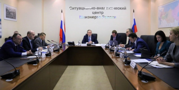 Электроэнергетический Совет СНГ может стать опорой для выработки единых подходов к снижению выбросов