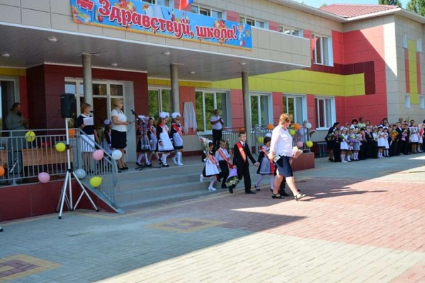 МРСК Центра к началу учебного года присоединила к сетям новые школы