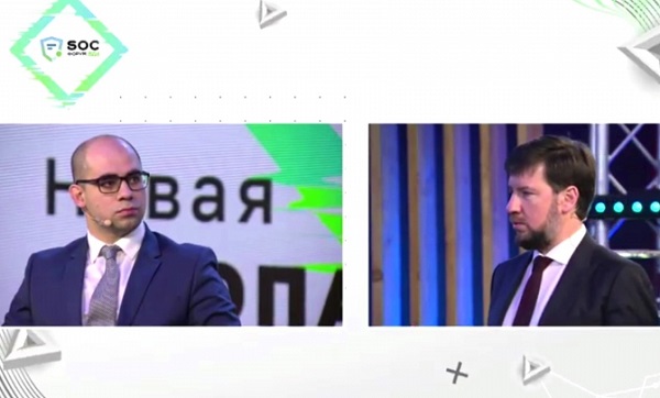 Вопрос защиты объектов критической информационной инфраструктуры субъектов электроэнергетики стоит очень остро