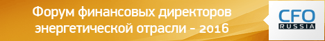 Energy CFO - 2016