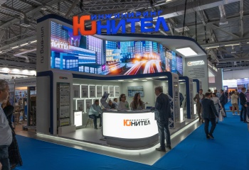 Видеопрезентация участия «Юнител Инжиниринг» в «МФЭС 2023», г. Москва, ВДНХ