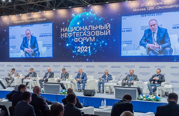 Технологическое развитие и трансформация ТЭК – темы ННФ