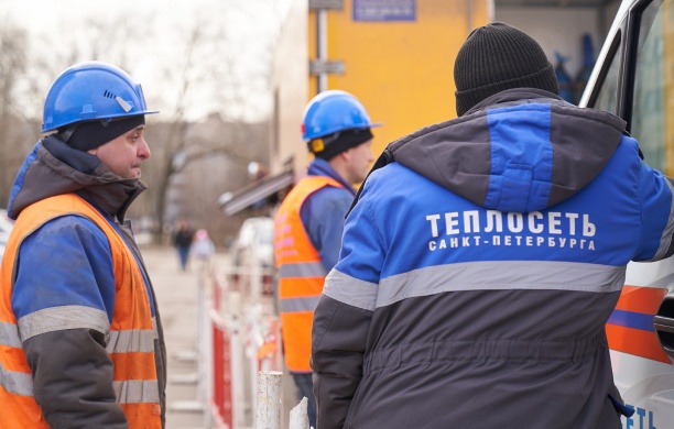 ТЭК и «Теплосеть» устранили технологические нарушения на юге Петербурга