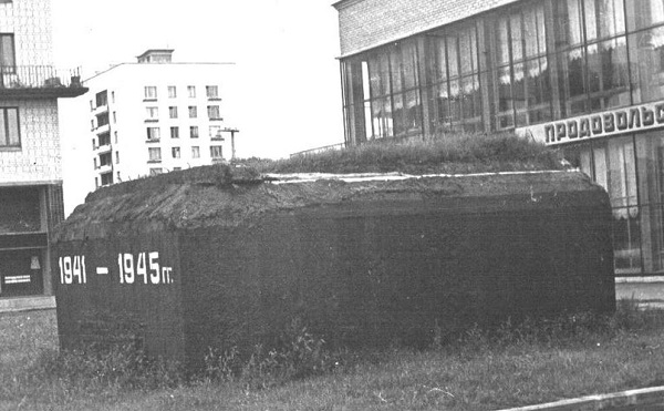 В Петербурге благоустроили территорию оборонительного рубежа «Ижора»