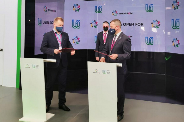 Компания «Россети Тюмень» подписала соглашение о сотрудничестве с Фондом развития ХМАО-Югры