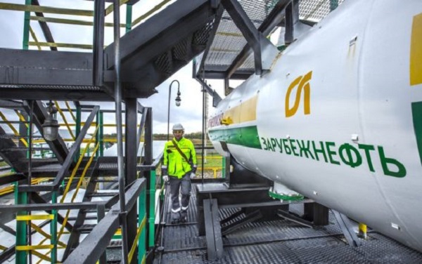 Две «дочки» АО «Зарубежнефть» первыми в России прошли аудит 5Z CULTURE