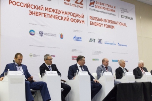 В Петербурге обсудят проблемы и перспективы энергетической отрасли