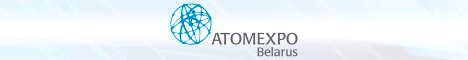 АТОМЭКСПО-БЕЛАРУСЬ 2016