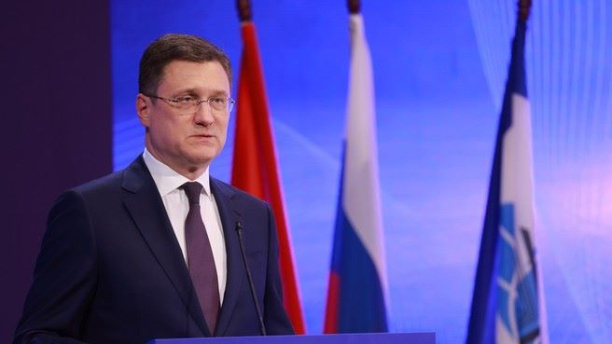 Новак: мир переживает самый крупный энергокризис за последние 40 лет