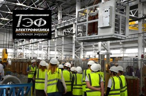 Приобщаем молодёжь к отечественному производству