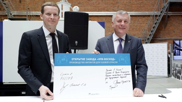 Новый завод по производству соединительных комплектующих для трубопроводов начал работать в Санкт-Петербурге