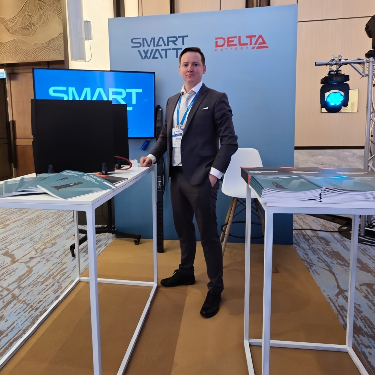 ENERGON на PROWAY DAY во Владивостоке