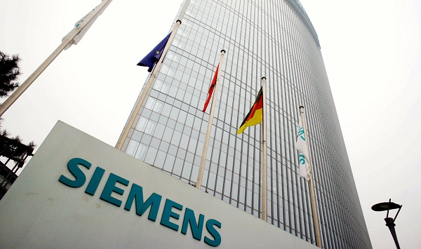 «Сименс АГ» учредила фонд по борьбе с COVID-19 