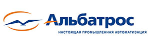 АЛЬБАТРОС 