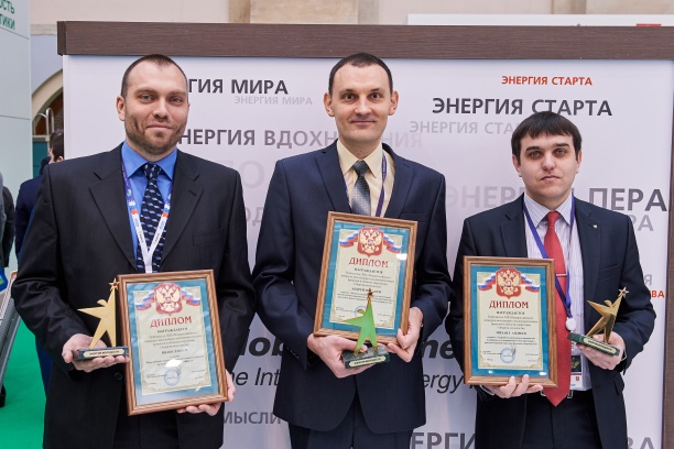 Научно-практический симпозиум «Глобальной энергии» состоится в НИУ «МЭИ»