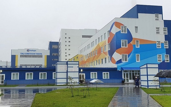 На ТЭЦ Советская Гавань внедрили систему коммерческого учета энергоресурсов