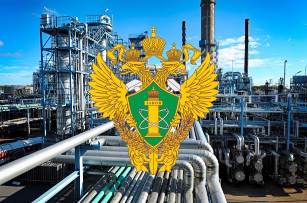 Ростехнадзор разъяснил процесс аттестации в сфере электроэнергетики