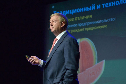 Анатолий Чубайс: «У малого инновационного сообщества другой кризис»
