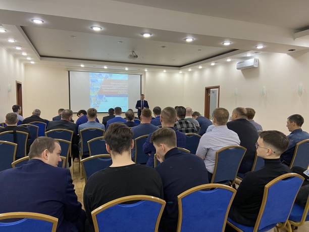 Семинар в Сургуте