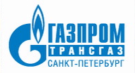 ГАЗПРОМ ТРАНСГАЗ САНКТ-ПЕТЕРБУРГ