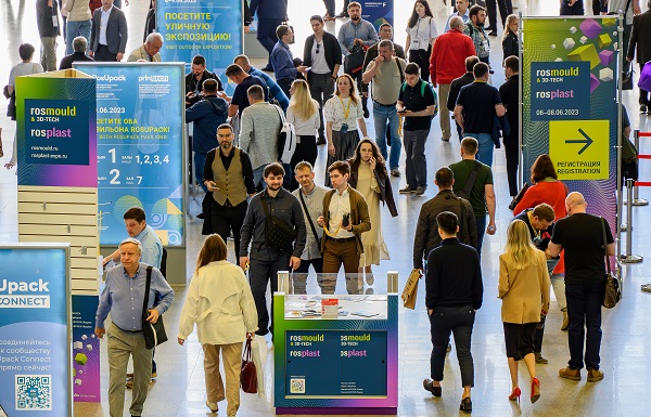 В Москве с успехом прошли выставки Rosmould & 3D-TECH | Rosplast 2023 