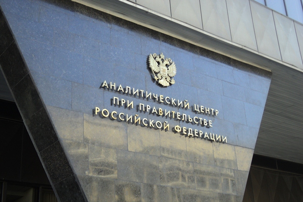 Энергосервисная деятельность нуждается в обновлении законодательства