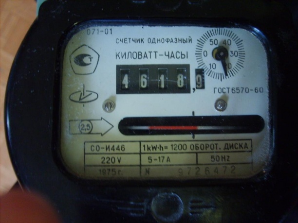 Ряд домов в Сочи сегодня останется без света