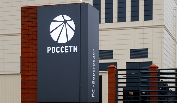 В Калининградской области подстанцию «Береговая» перевели на дистанционное управление