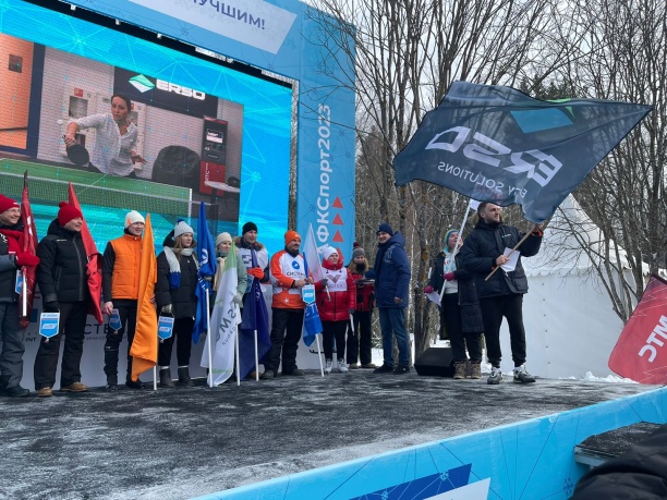 ERSO занял 3-е место на Зимней Спартакиаде АФК «Система»-2023 