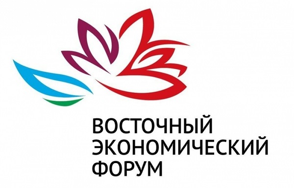 На ВЭФ-2022 обсудят интеграцию в зеленые рынки АТР