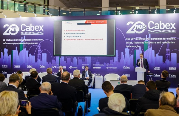 С 14 по 16 марта в Москве состоится 21-я Международная выставка Cabex 2023