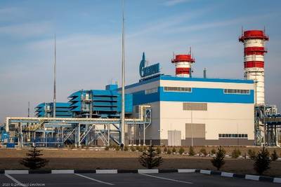 ОГК-2 выкупила Грозненскую ТЭС 