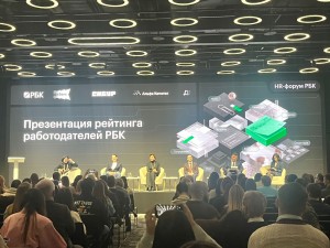 ЧЭАЗ попал в рейтинг работодателей РБК-2025