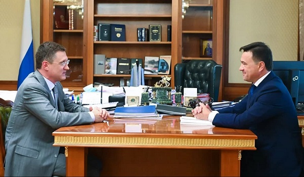 Социальная газификация  - один из самых крупных проектов в Подмосковье