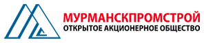 МУРМАНСКПРОМСТРОЙ