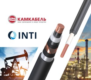 «Камский кабель» прошел сертификацию СМК по стандарту СТО ИНТИ S.QS.7-2024