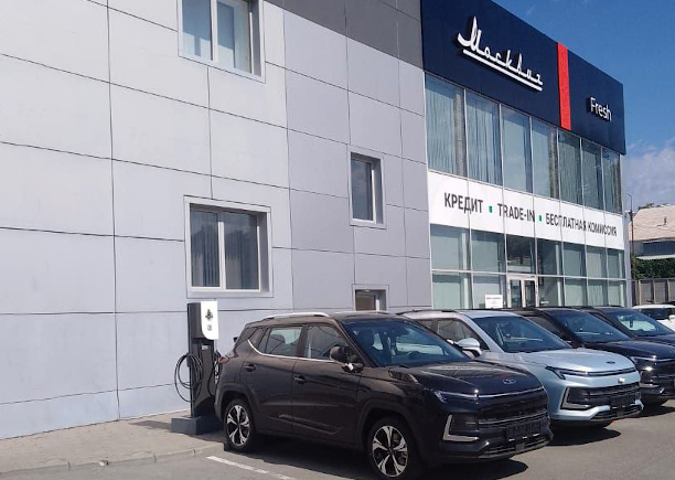 Дилерские центры «Москвич» получают зарядные станции Е-PROM