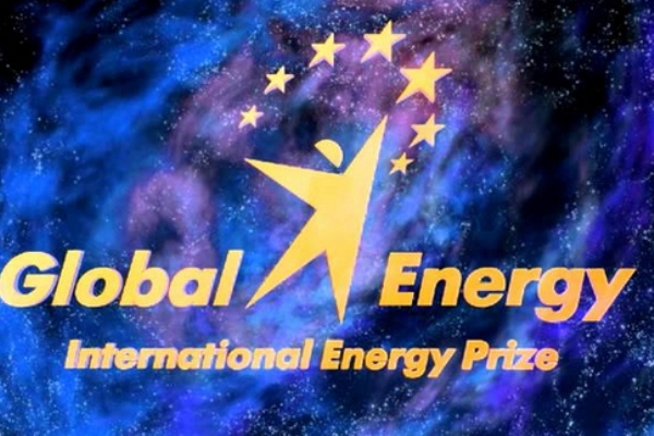 Лауреаты премии «Глобальная энергия» встретятся на Российской энергетической неделе