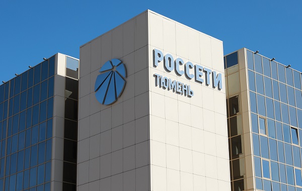 «Россети Тюмень» представила решение по электроснабжению изолированных территорий ХМАО-Югры