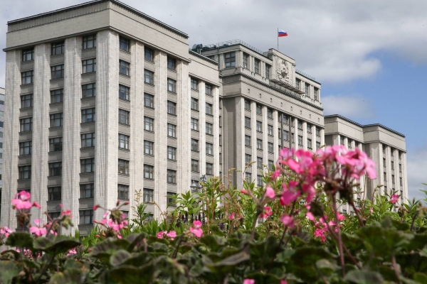 Госдума РФ рассмотрит законопроекты о контроле тарифов ЖКХ