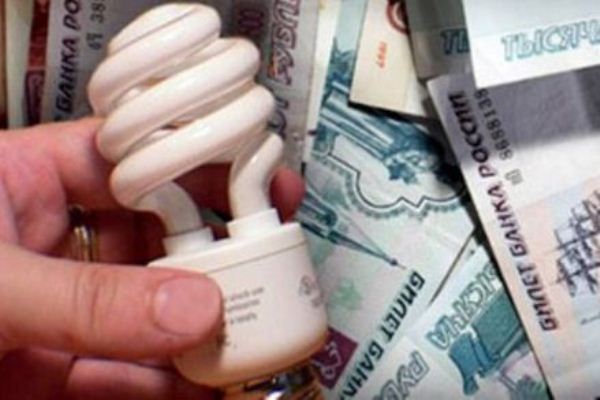 Тарифы на электроэнергию в Вологодской области сохранятся до 1 июля 2017 года.