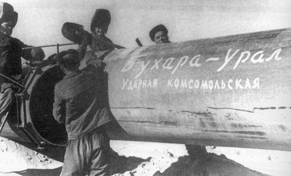 На газопроводе «Бухара-Урал» построят отвод для завода «Известь Сысерти»