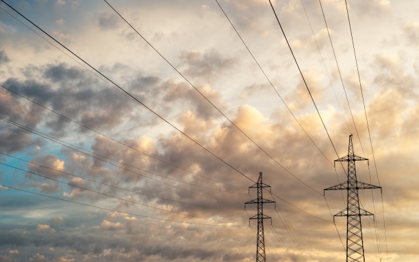 Минэнерго планирует утвердить в марте 2024 года новую энергостратегию РФ