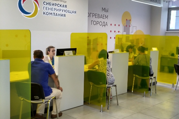 Центр обслуживания клиентов СГК в Красноярске за год принял около 65 тыс. посетителей