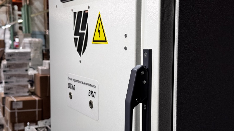 Надёжная энергосистема предприятия как страховка от миллионных убытков