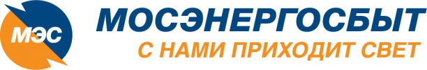 Разбирательство со своим «двойником»  закончила компания «Мосэнергосбыт»