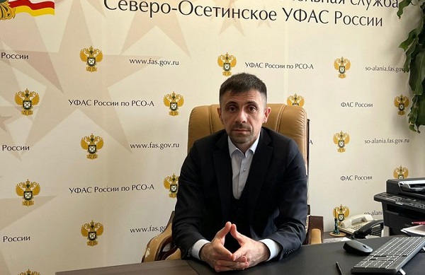 Алан Плиев назначен руководителем Северо-Осетинского УФАС России
