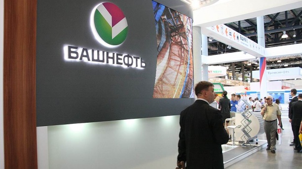 Итоги приватизации «Башнефти» не будут пересмотрены