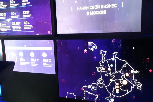 Москва представила потенциал инновационного развития промышленности столицы на выставке ИННОПРОМ-2018