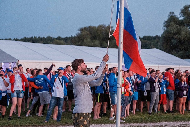 Четверо специалистов «Янтарьэнерго» представляют компанию на международном молодёжном форуме «Форсаж-2018»